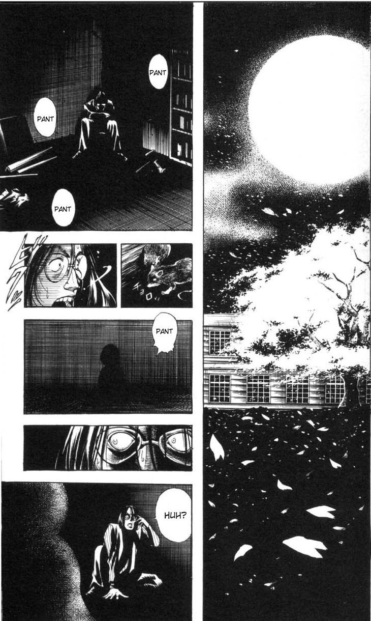 Ayatsuri Sakon Chapter 1.1 page 46 - Chapter 1.1