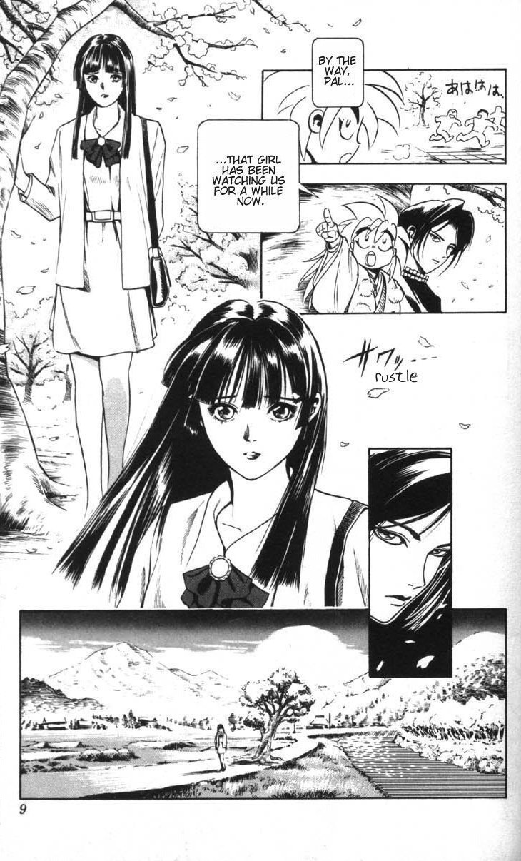 Ayatsuri Sakon Chapter 1.1 page 9 - Chapter 1.1