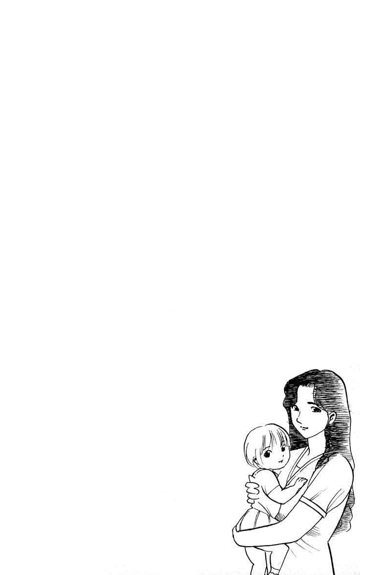 Ayatsuri Sakon Chapter 10 page 21 - Chapter 10