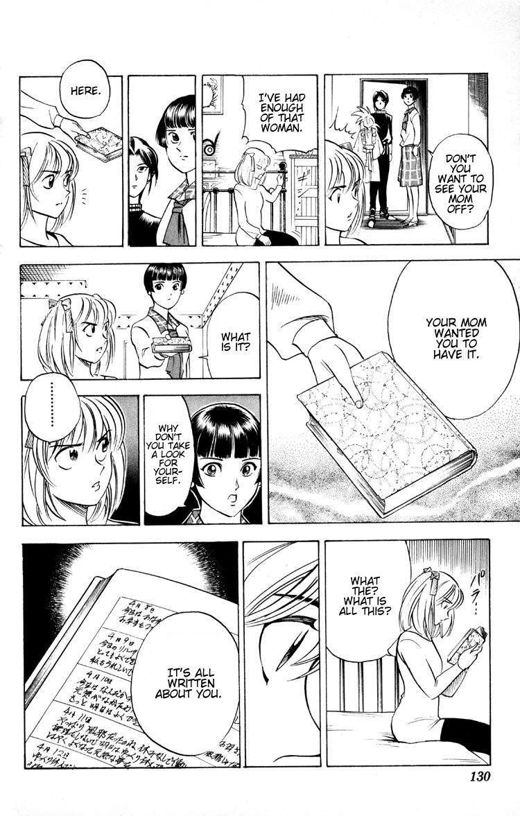 Ayatsuri Sakon Chapter 11 page 10 - Chapter 11