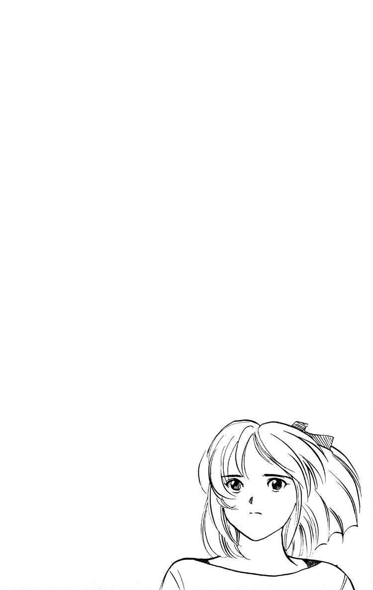 Ayatsuri Sakon Chapter 11 page 21 - Chapter 11