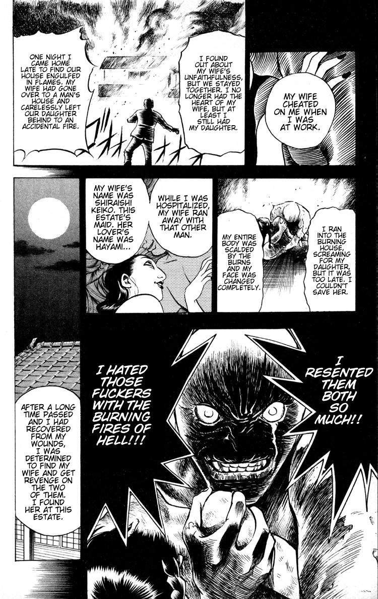 Ayatsuri Sakon Chapter 14 page 15 - Chapter 14