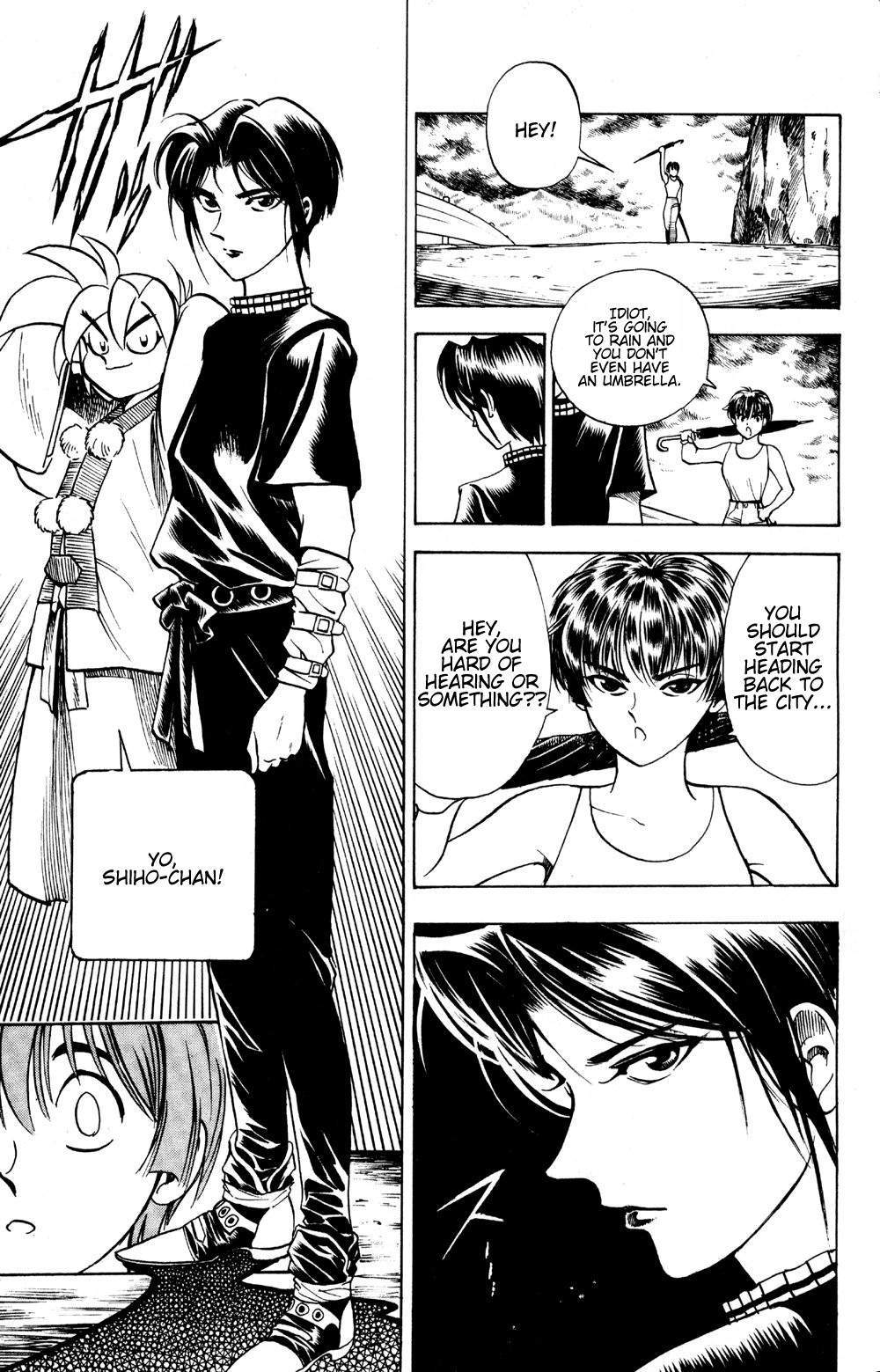 Ayatsuri Sakon Chapter 16 page 14 - Chapter 16