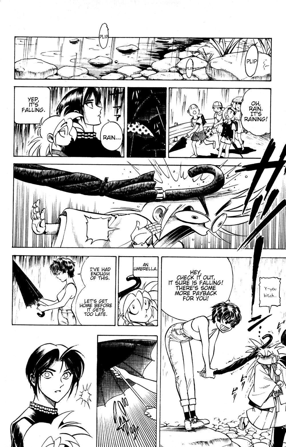 Ayatsuri Sakon Chapter 16 page 17 - Chapter 16