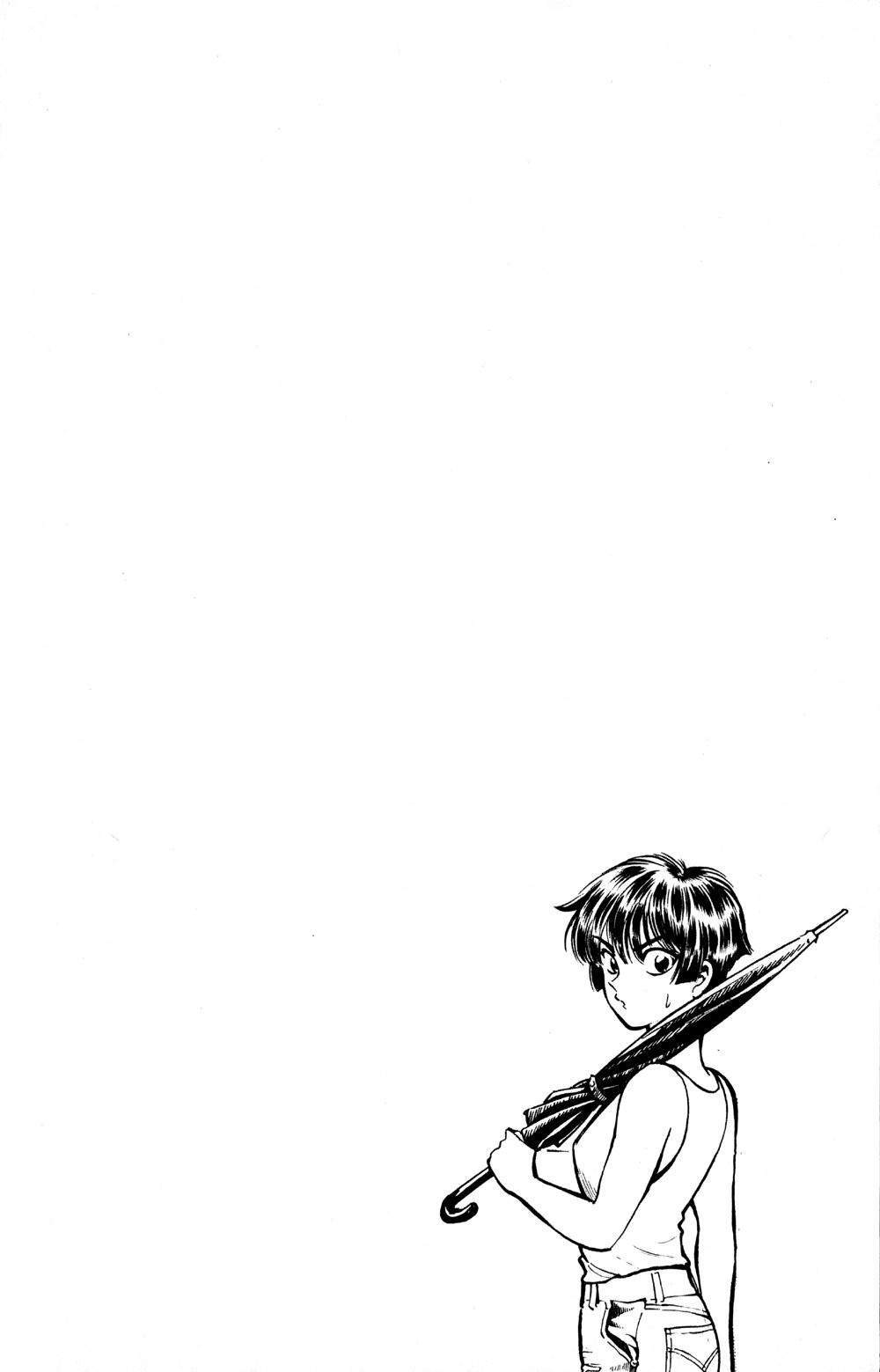 Ayatsuri Sakon Chapter 16 page 21 - Chapter 16
