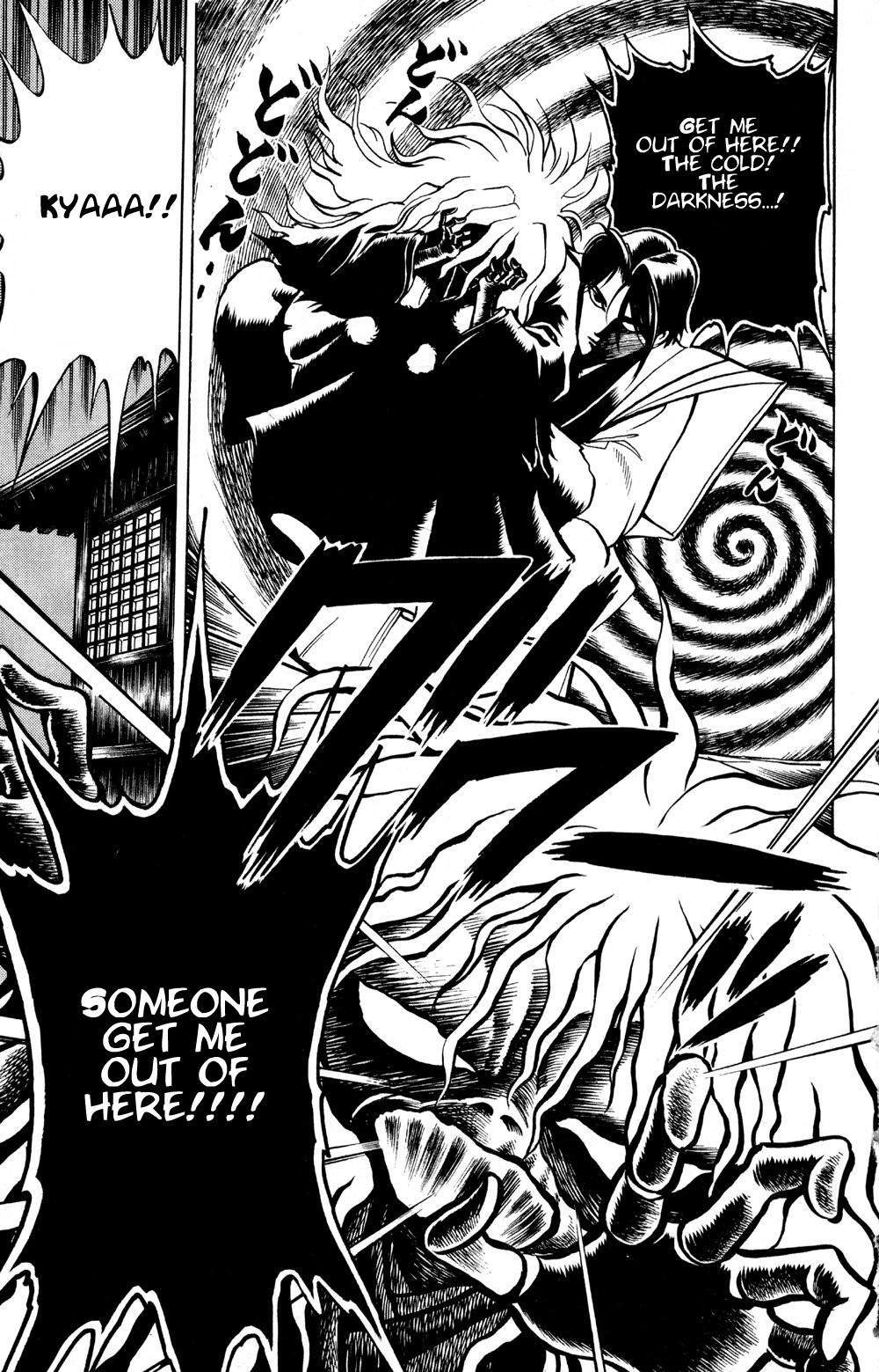 Ayatsuri Sakon Chapter 18 page 11 - Chapter 18