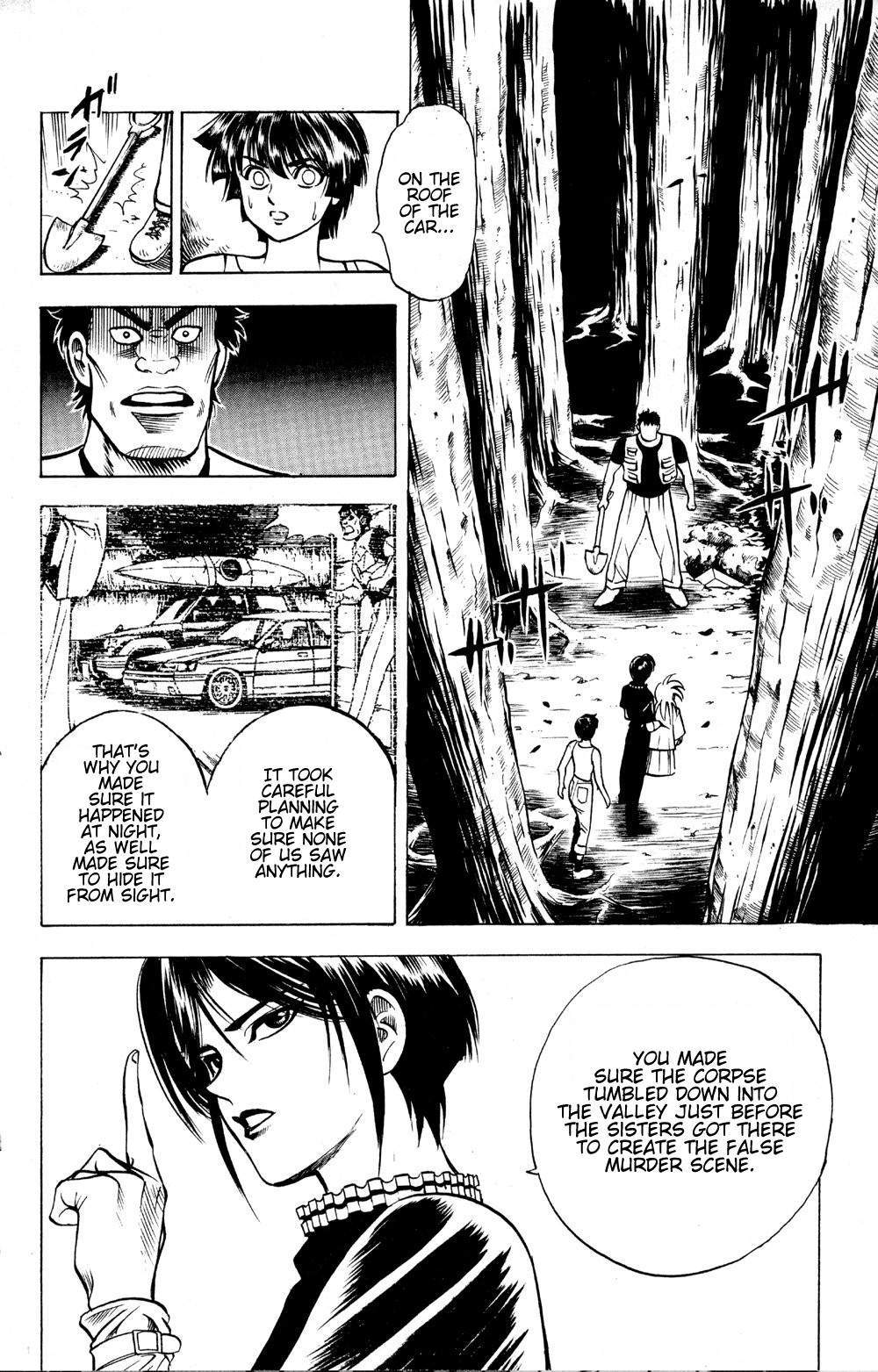 Ayatsuri Sakon Chapter 19 page 10 - Chapter 19
