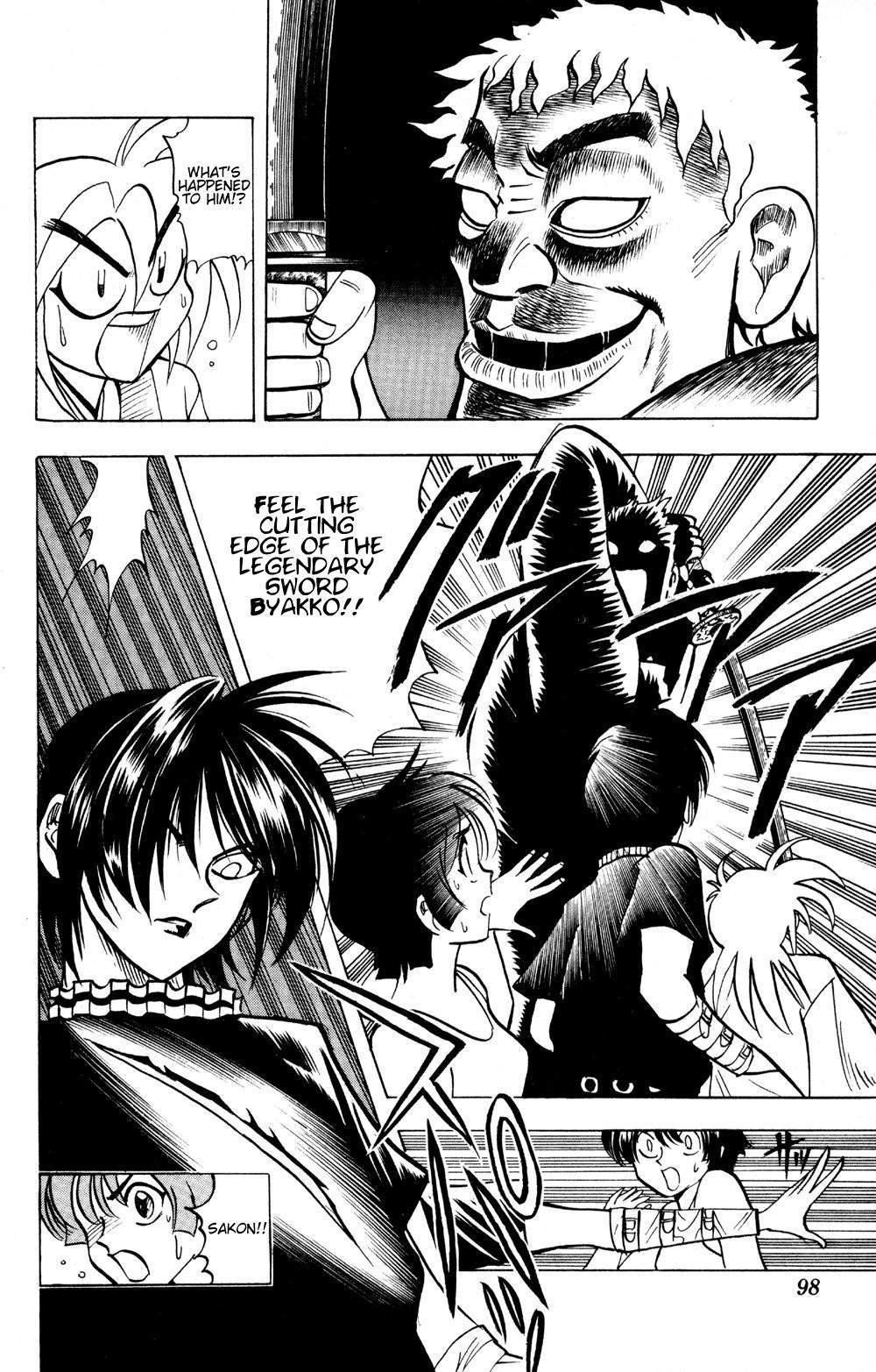 Ayatsuri Sakon Chapter 19 page 14 - Chapter 19