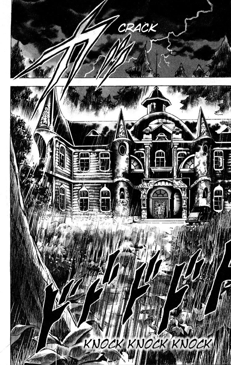 Ayatsuri Sakon Chapter 2 page 12 - Chapter 2