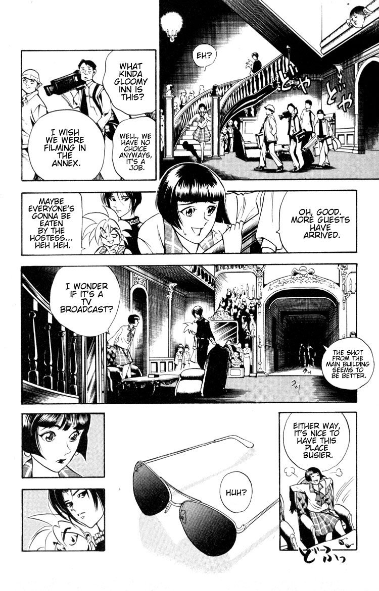 Ayatsuri Sakon Chapter 2 page 20 - Chapter 2