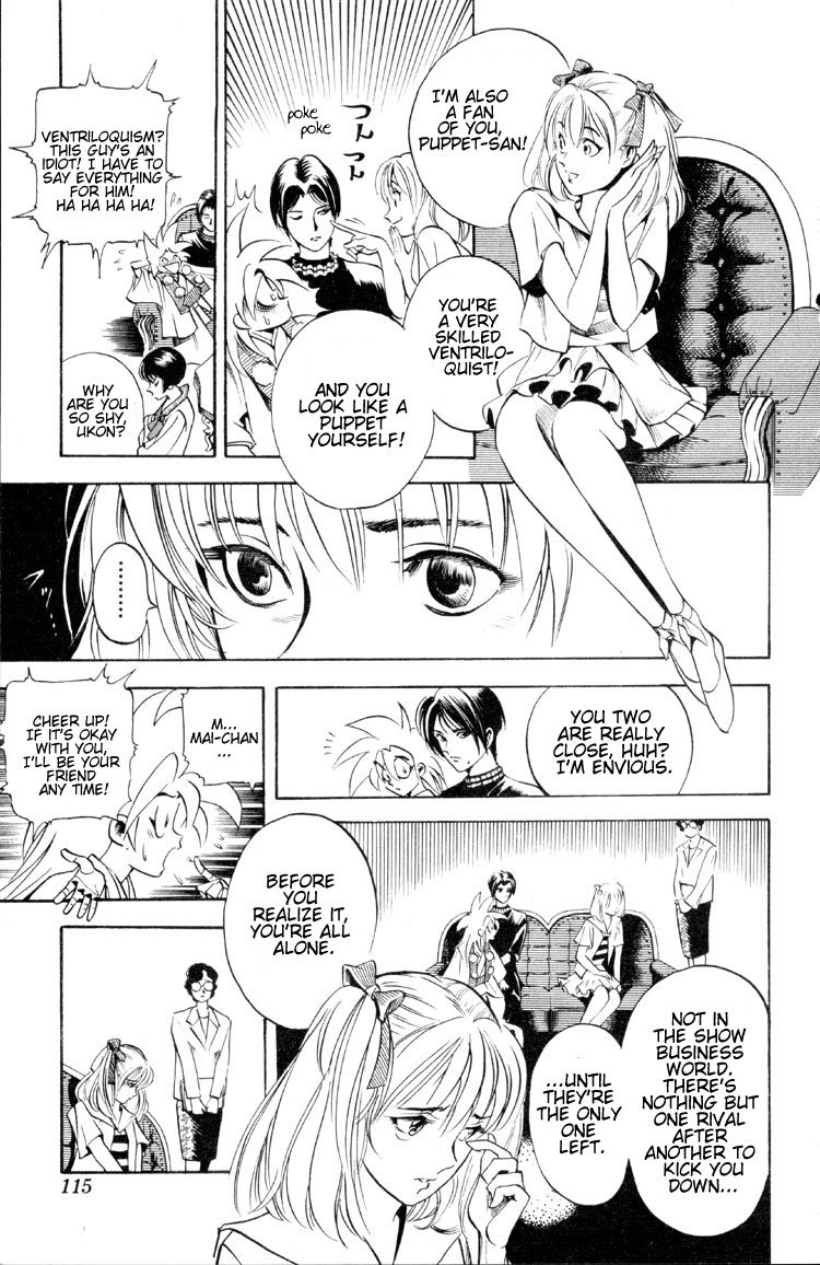 Ayatsuri Sakon Chapter 2 page 25 - Chapter 2