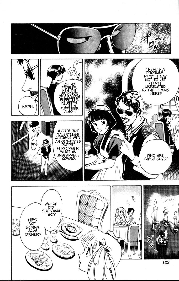 Ayatsuri Sakon Chapter 2 page 32 - Chapter 2