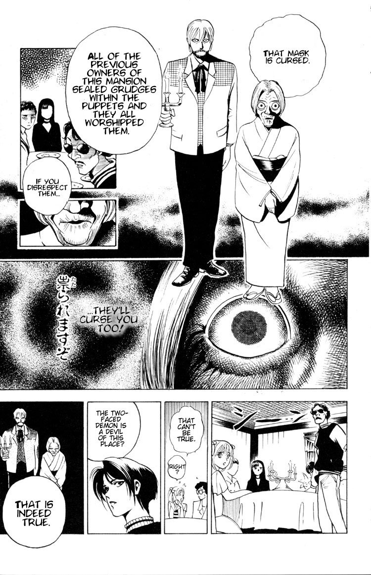 Ayatsuri Sakon Chapter 2 page 35 - Chapter 2