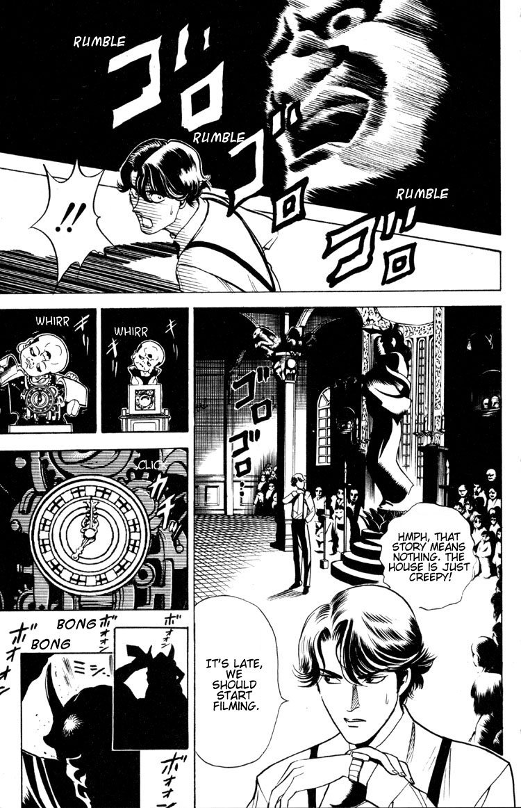 Ayatsuri Sakon Chapter 2 page 37 - Chapter 2