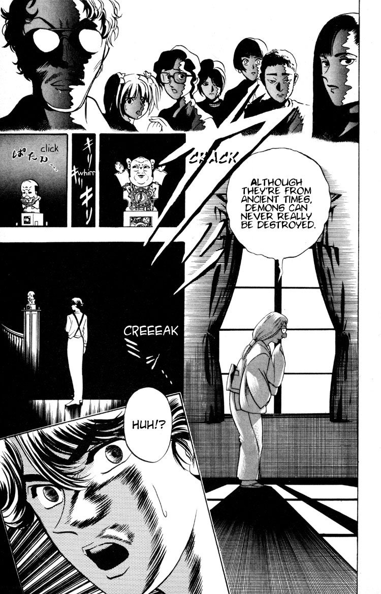 Ayatsuri Sakon Chapter 2 page 40 - Chapter 2