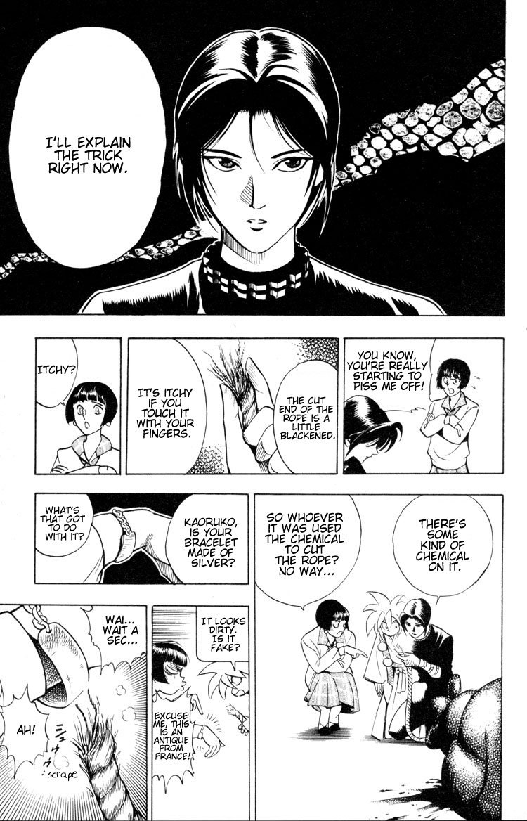 Ayatsuri Sakon Chapter 2 page 47 - Chapter 2