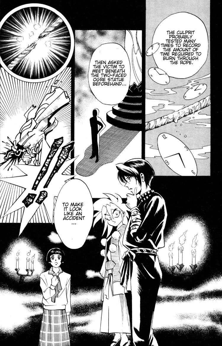 Ayatsuri Sakon Chapter 2 page 49 - Chapter 2