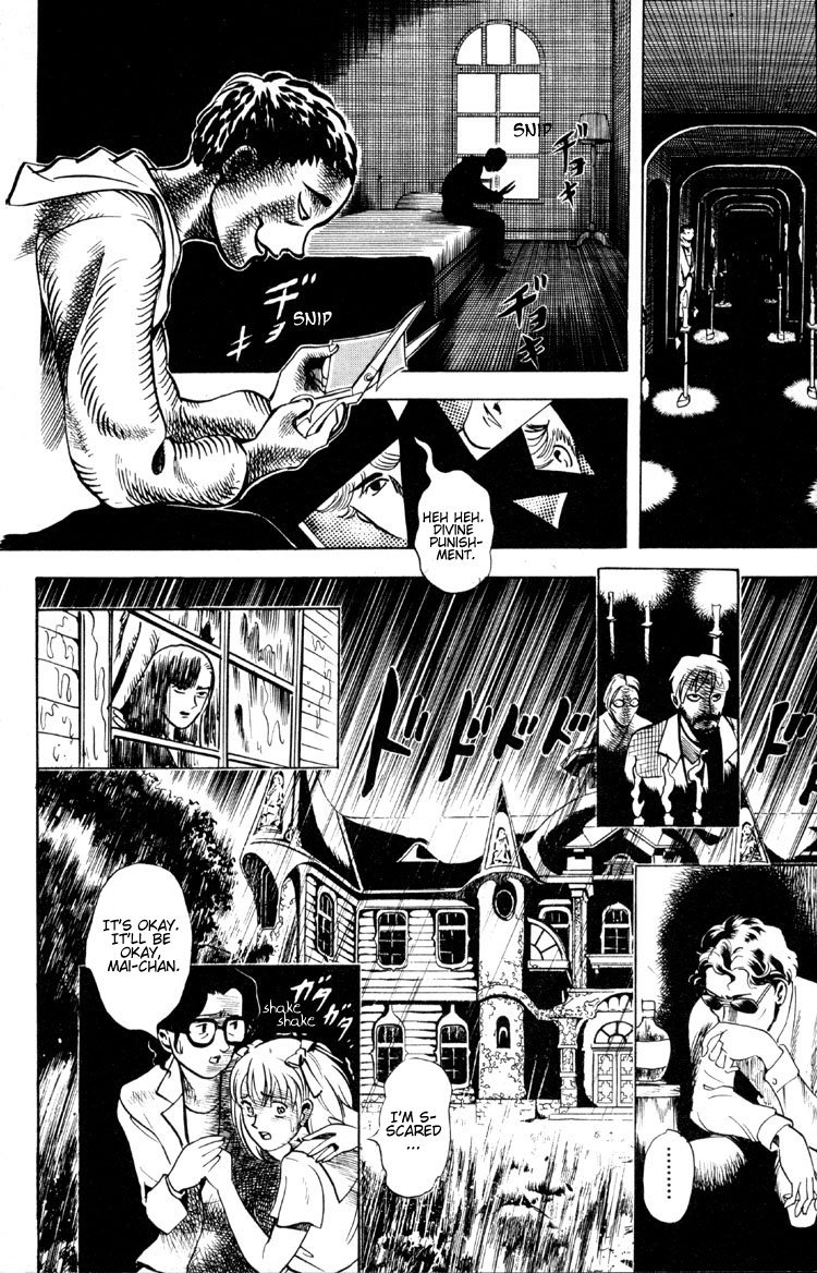 Ayatsuri Sakon Chapter 2 page 52 - Chapter 2