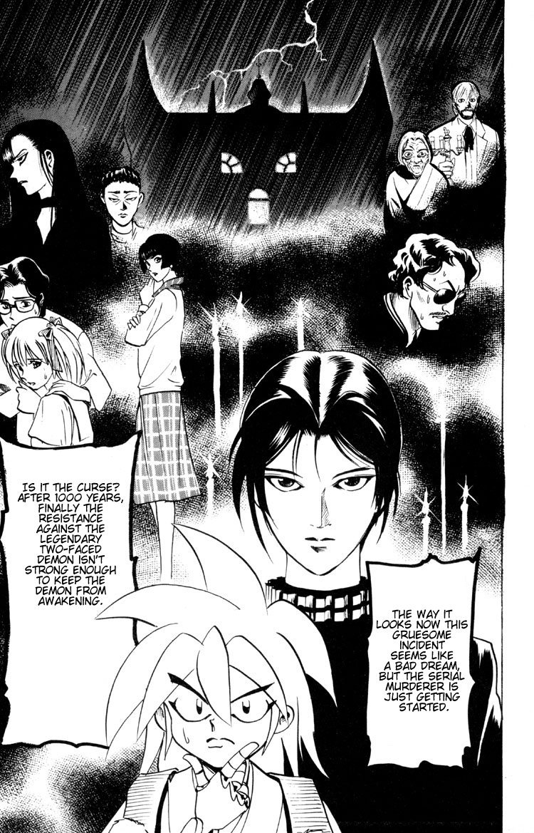 Ayatsuri Sakon Chapter 2 page 53 - Chapter 2