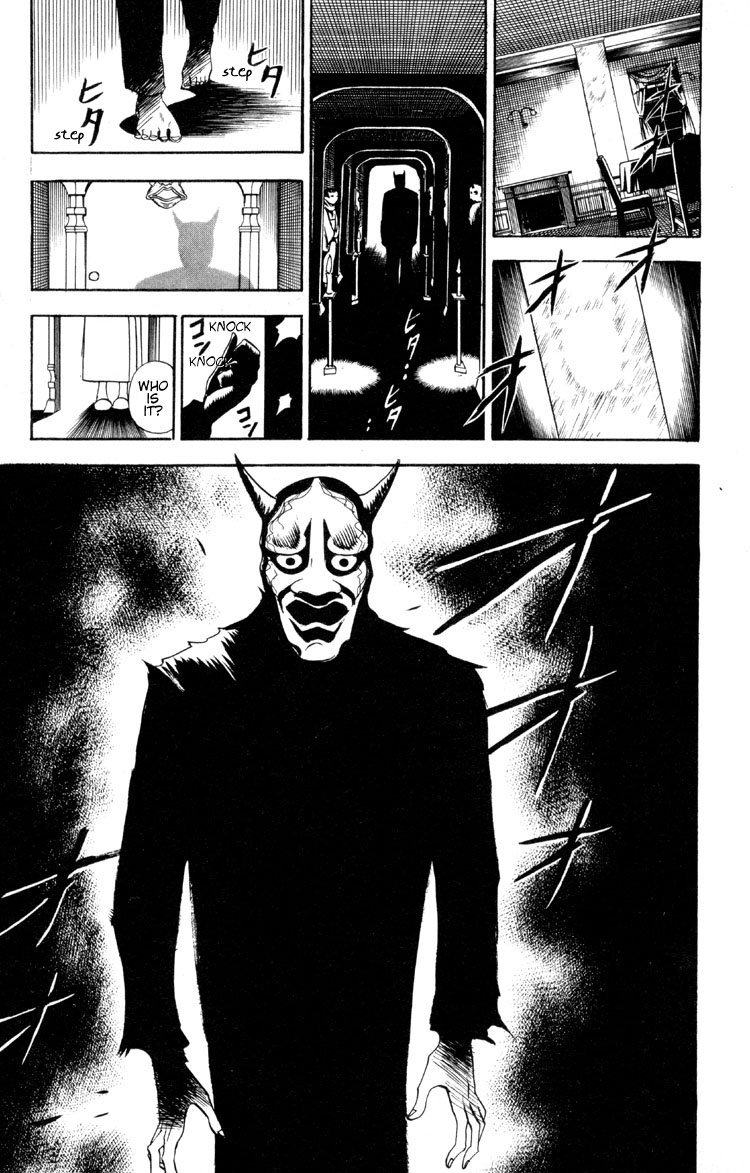 Ayatsuri Sakon Chapter 3 page 8 - Chapter 3