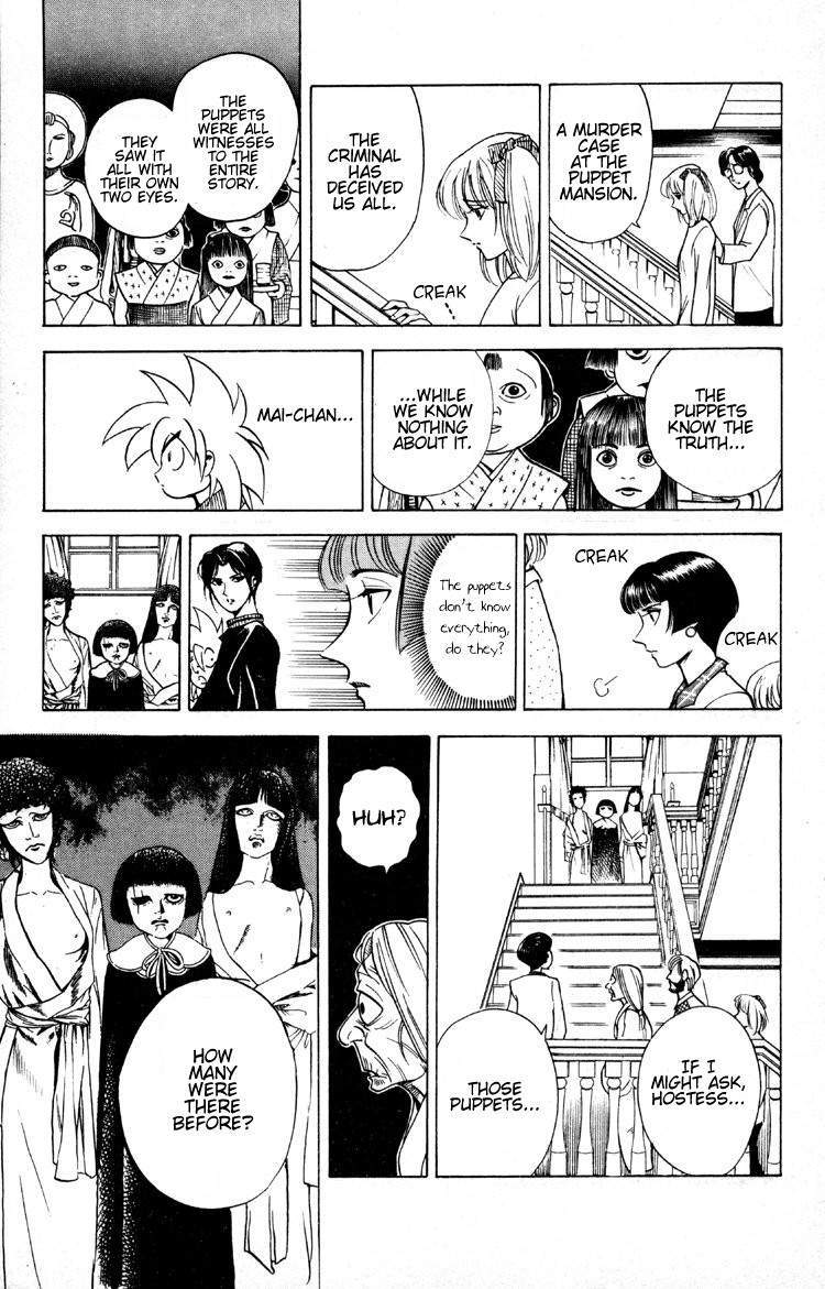 Ayatsuri Sakon Chapter 7 page 14 - Chapter 7