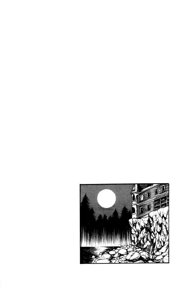 Ayatsuri Sakon Chapter 7 page 20 - Chapter 7