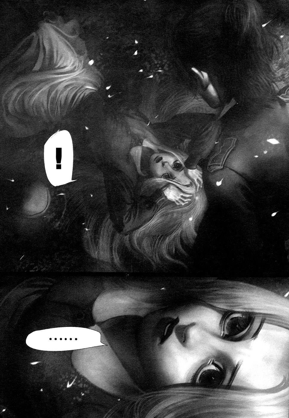 Ayeshah's Secret Chapter 2 page 18 - Chapter 2