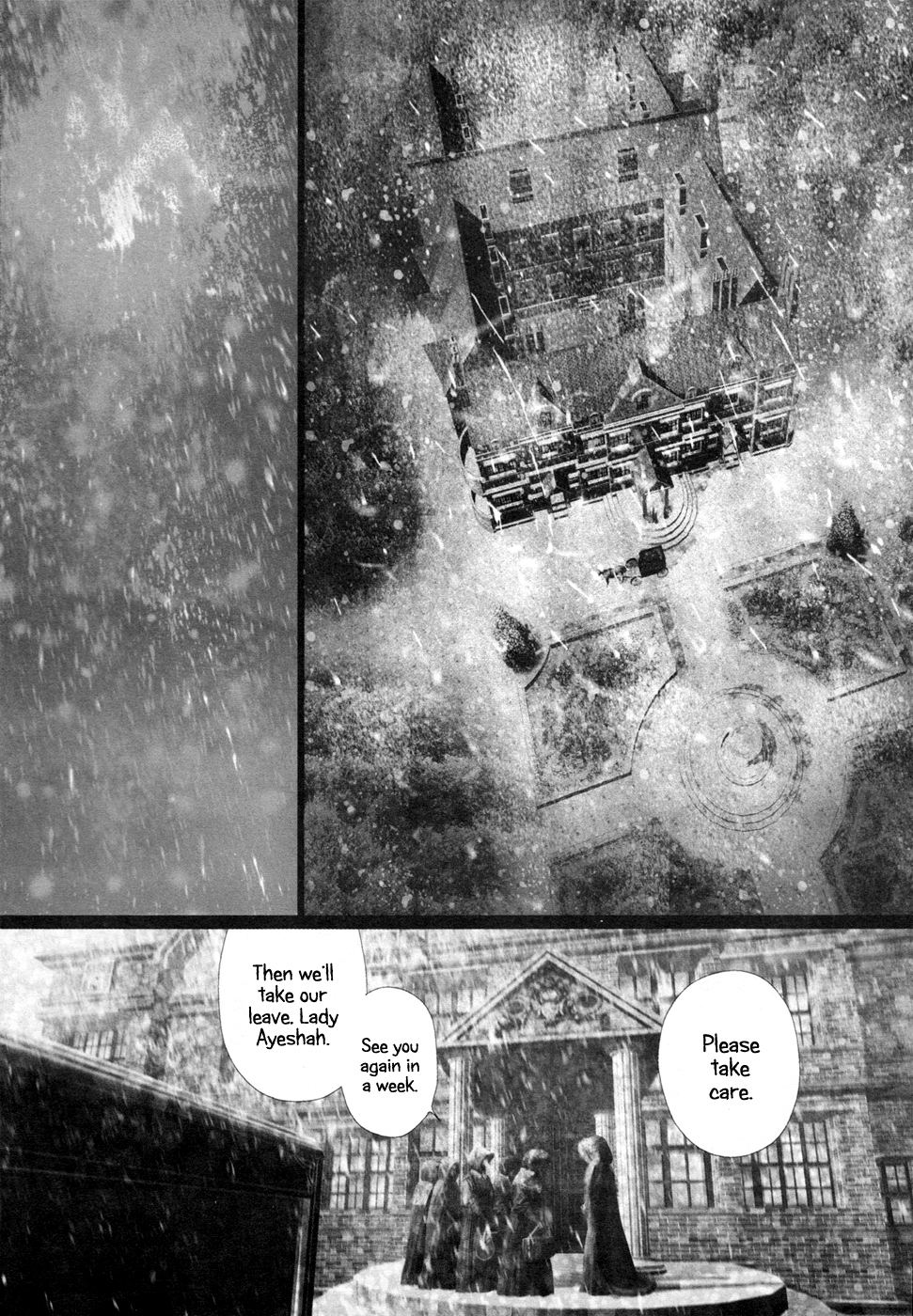 Ayeshah's Secret Chapter 7 page 15 - Chapter 7