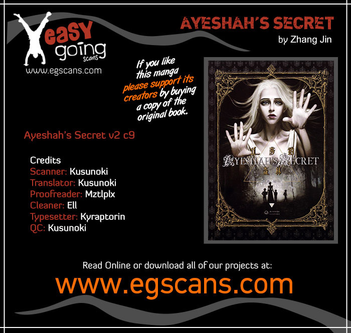 Ayeshah's Secret Chapter 9 page 1 - Chapter 9