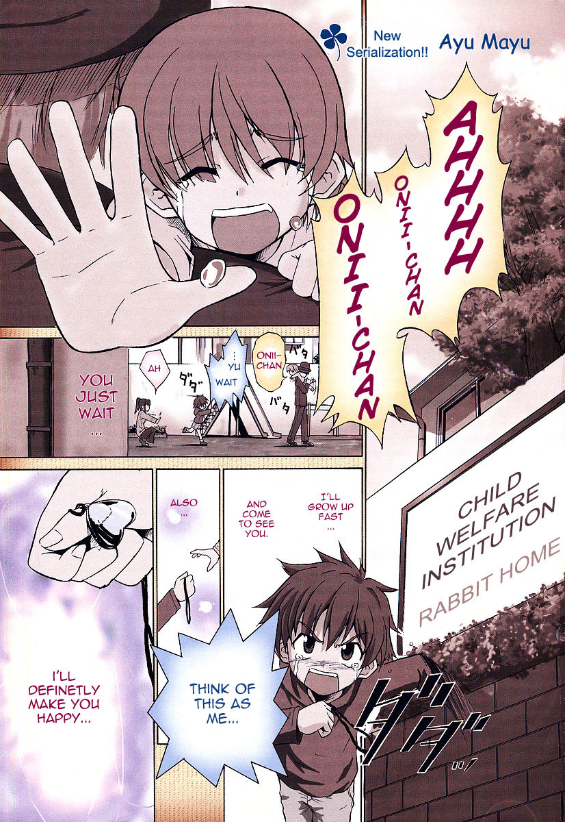 Ayu Mayu Chapter 1.1 page 1 - Chapter 1.1 : 2 Younger Sisters