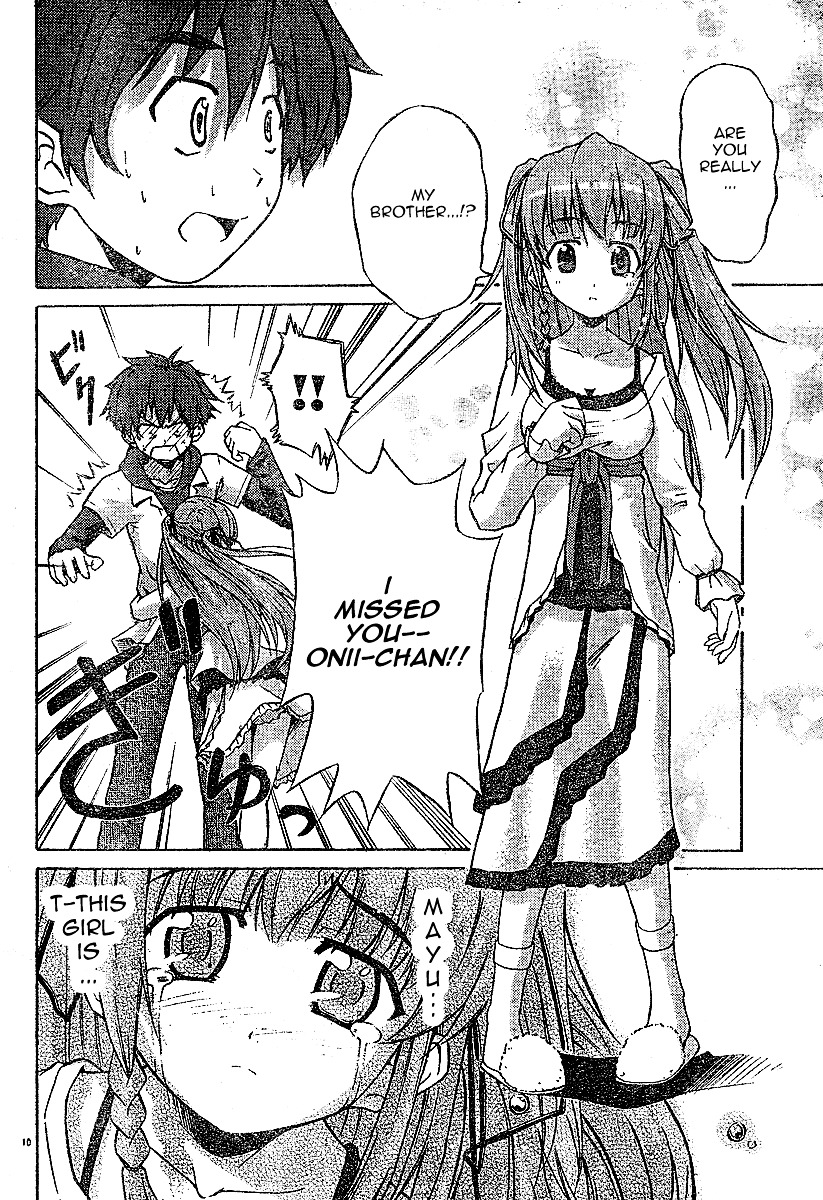 Ayu Mayu Chapter 1.1 page 11 - Chapter 1.1 : 2 Younger Sisters