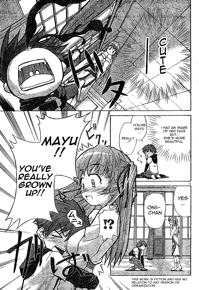 Ayu Mayu Chapter 1.1 page 12 - Chapter 1.1 : 2 Younger Sisters