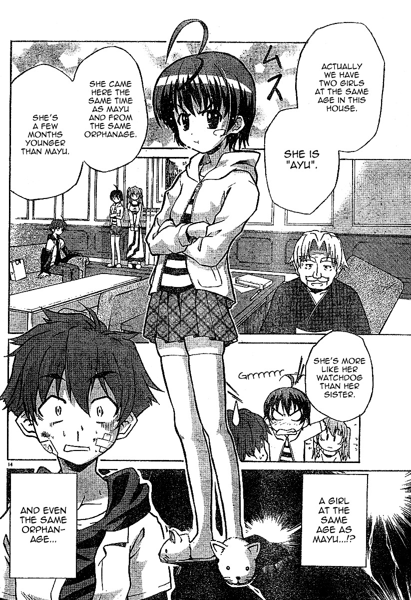 Ayu Mayu Chapter 1.1 page 15 - Chapter 1.1 : 2 Younger Sisters