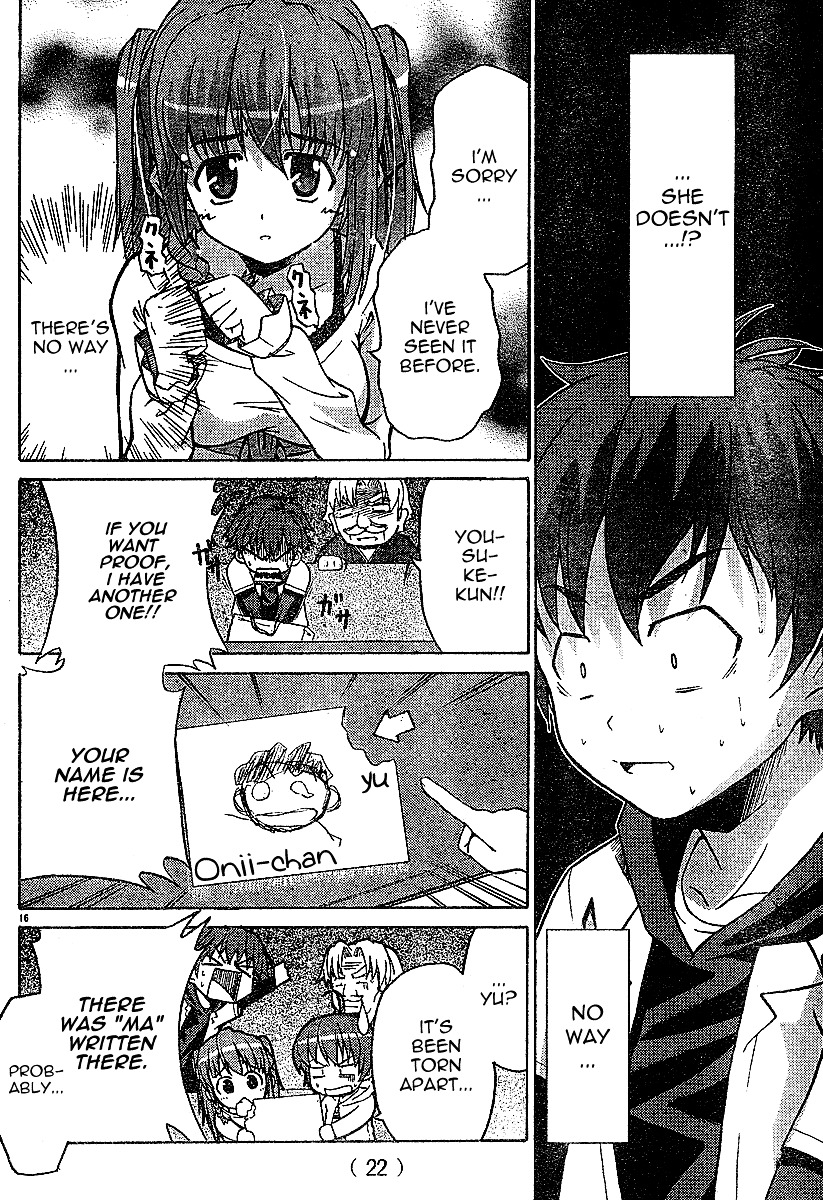 Ayu Mayu Chapter 1.1 page 17 - Chapter 1.1 : 2 Younger Sisters