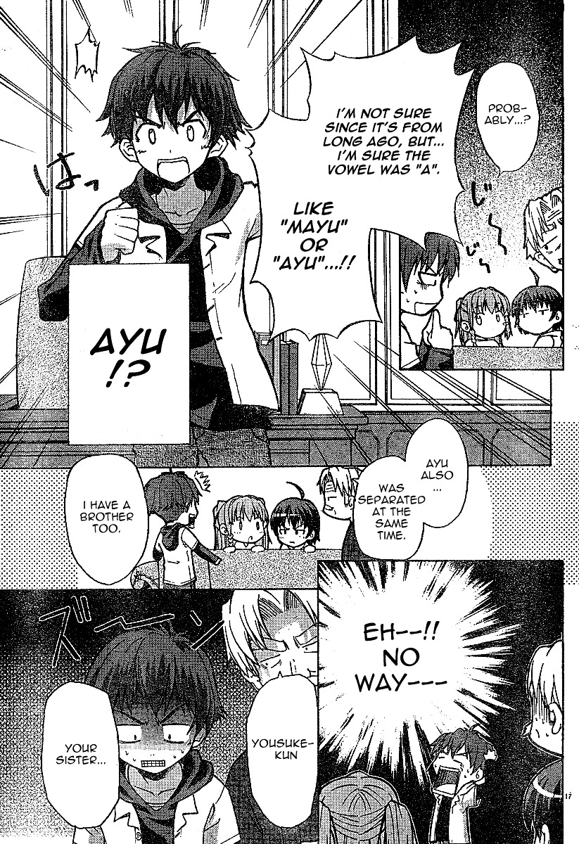 Ayu Mayu Chapter 1.1 page 18 - Chapter 1.1 : 2 Younger Sisters
