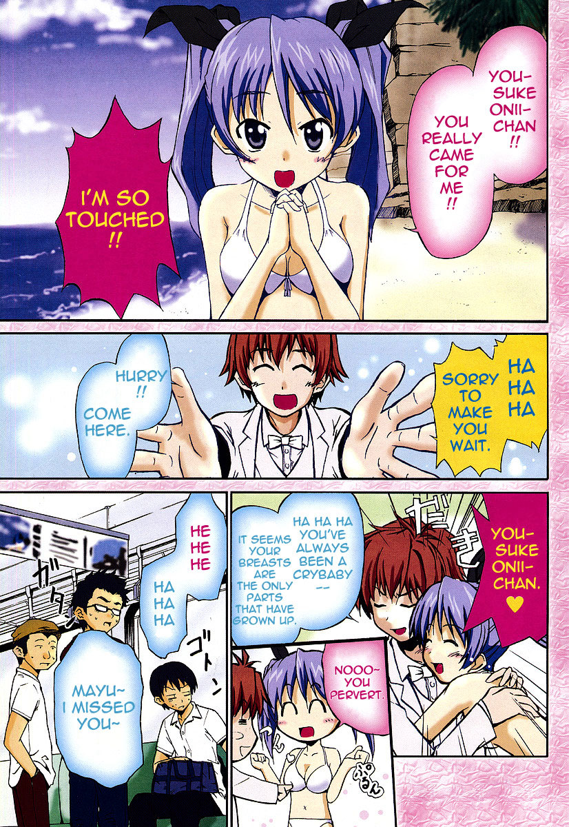 Ayu Mayu Chapter 1.1 page 4 - Chapter 1.1 : 2 Younger Sisters