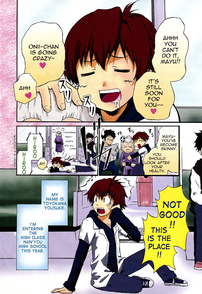 Ayu Mayu Chapter 1.1 page 5 - Chapter 1.1 : 2 Younger Sisters