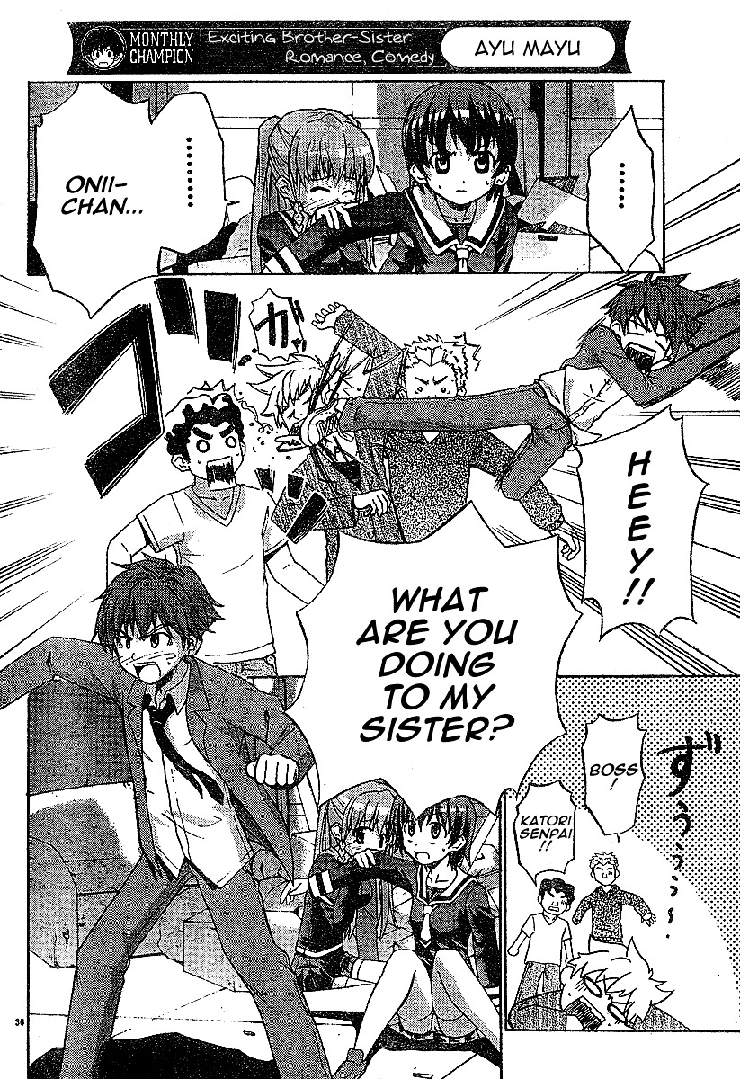 Ayu Mayu Chapter 1.2 page 18 - Chapter 1.2 : [continuation]