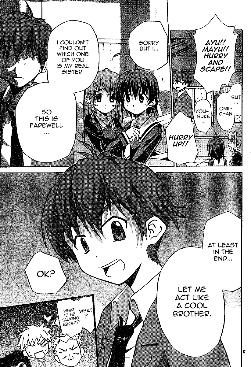 Ayu Mayu Chapter 1.2 page 19 - Chapter 1.2 : [continuation]