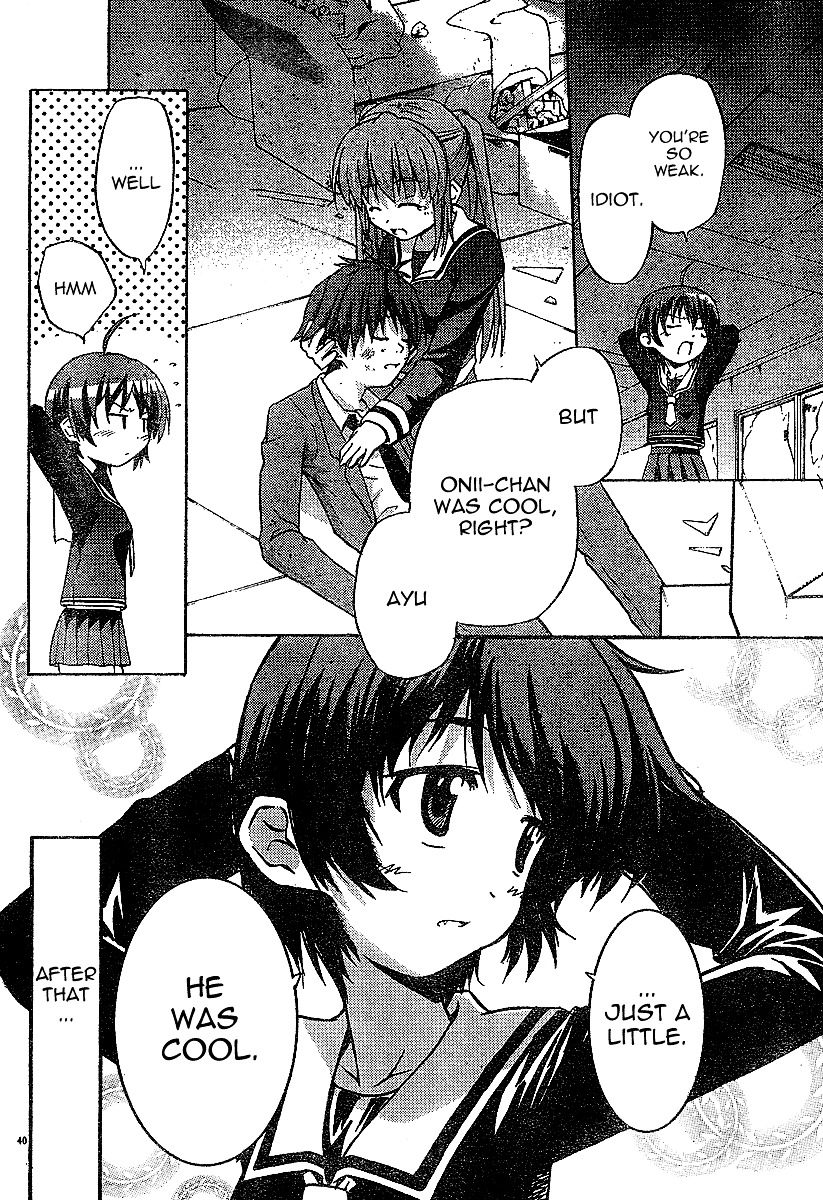 Ayu Mayu Chapter 1.2 page 22 - Chapter 1.2 : [continuation]