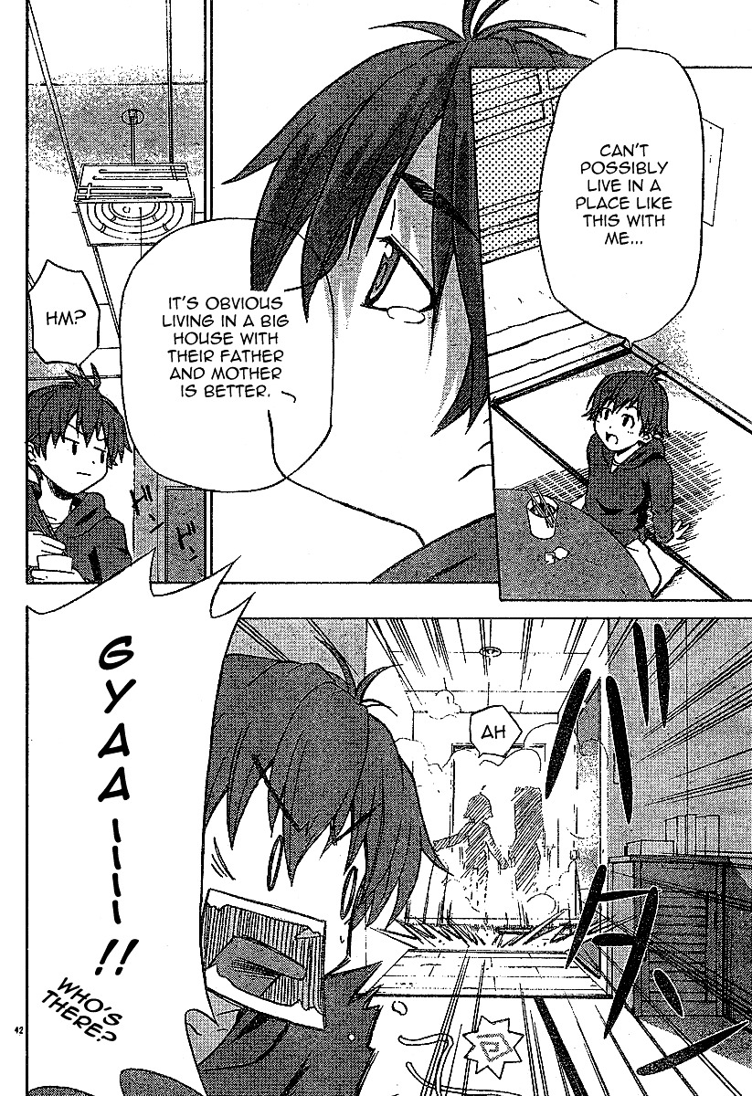 Ayu Mayu Chapter 1.2 page 24 - Chapter 1.2 : [continuation]