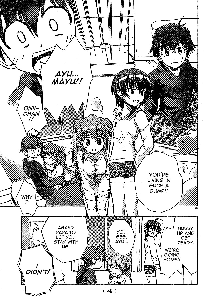 Ayu Mayu Chapter 1.2 page 25 - Chapter 1.2 : [continuation]