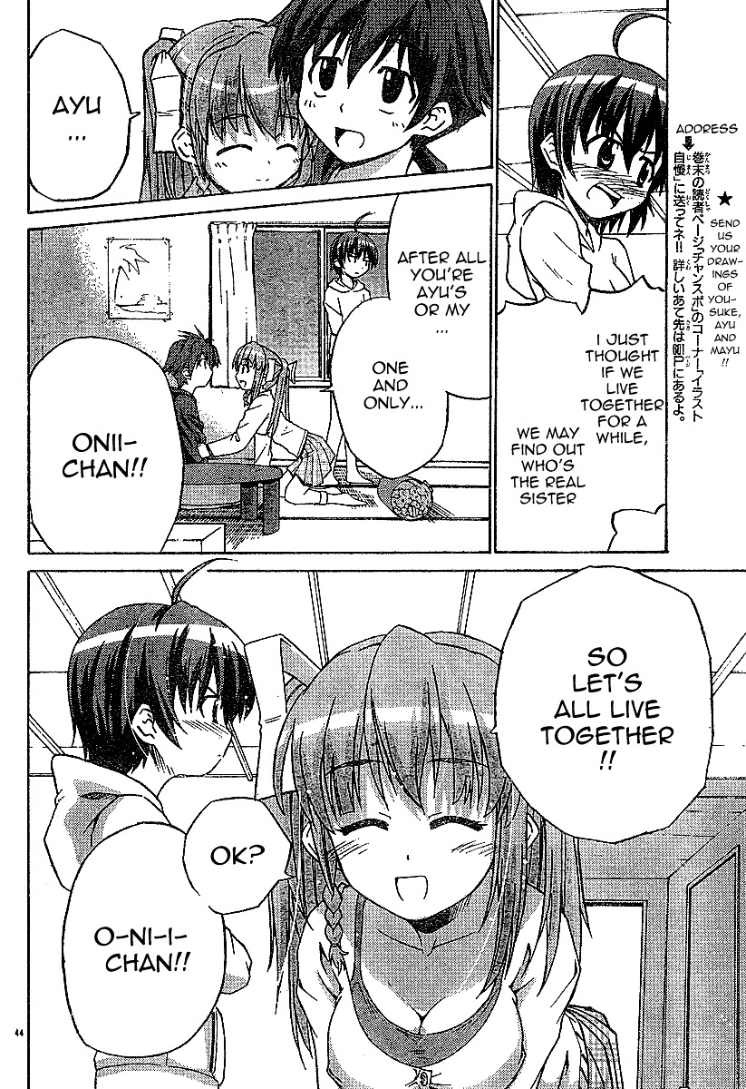 Ayu Mayu Chapter 1.2 page 26 - Chapter 1.2 : [continuation]