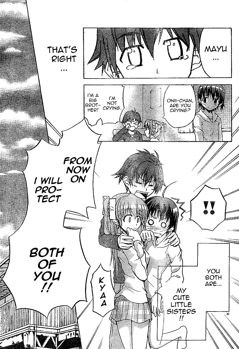 Ayu Mayu Chapter 1.2 page 27 - Chapter 1.2 : [continuation]