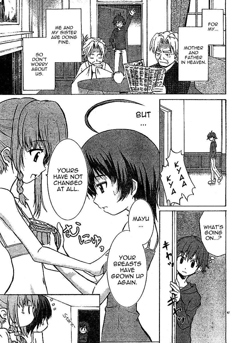 Ayu Mayu Chapter 1.2 page 29 - Chapter 1.2 : [continuation]