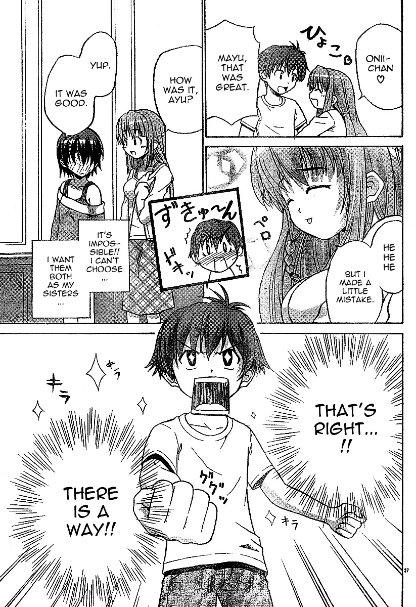 Ayu Mayu Chapter 1.2 page 9 - Chapter 1.2 : [continuation]