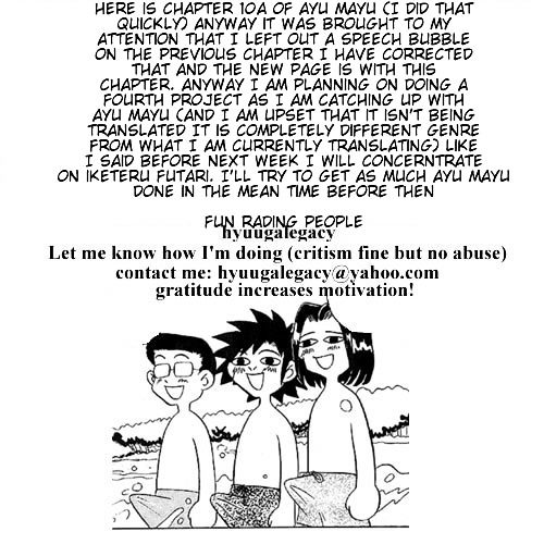 Ayu Mayu Chapter 10.1 page 1 - Chapter 10.1 : Dake's Motive