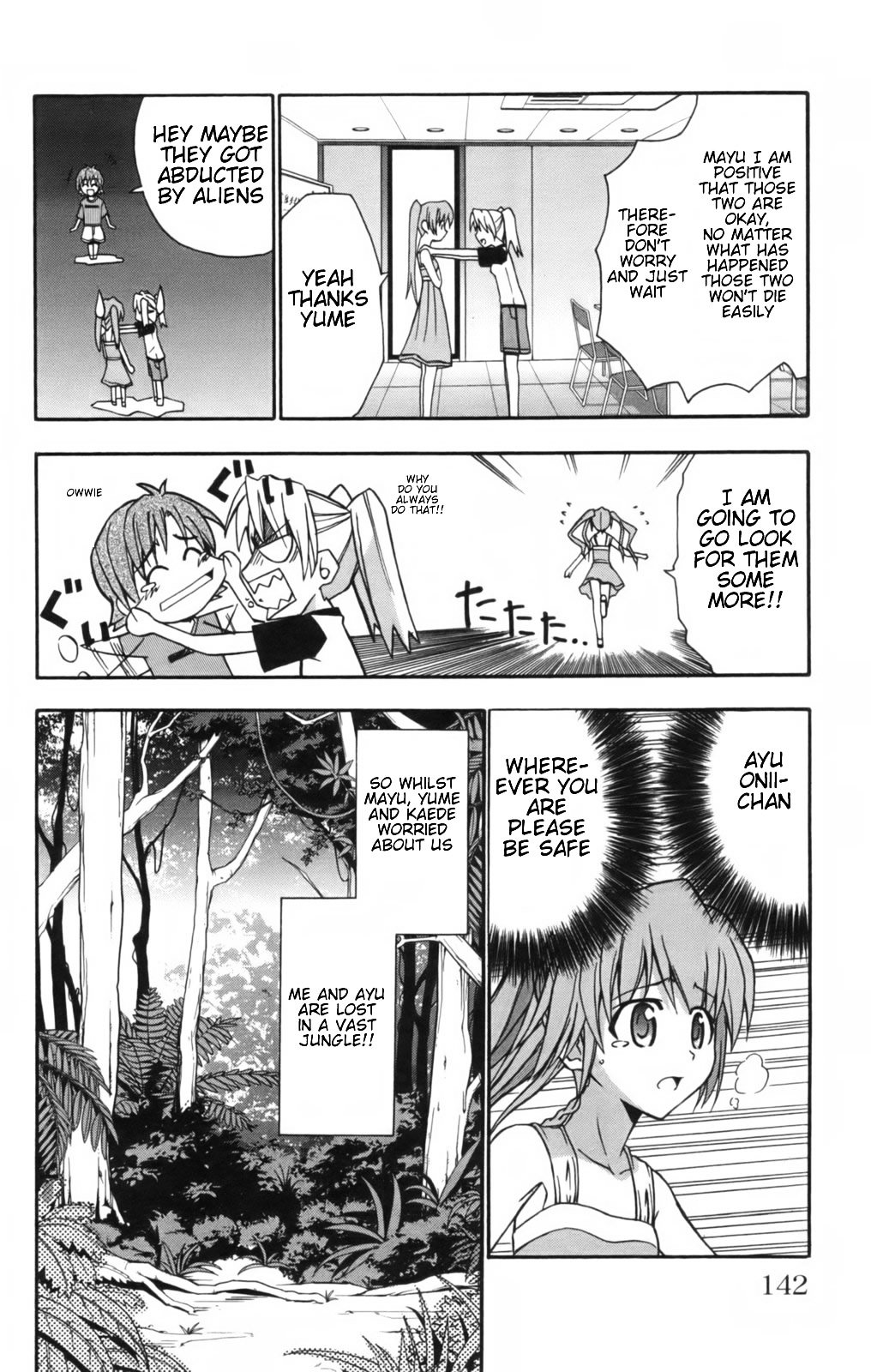 Ayu Mayu Chapter 10.1 page 10 - Chapter 10.1 : Dake's Motive
