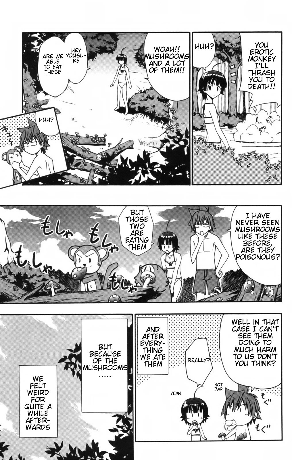 Ayu Mayu Chapter 10.1 page 17 - Chapter 10.1 : Dake's Motive