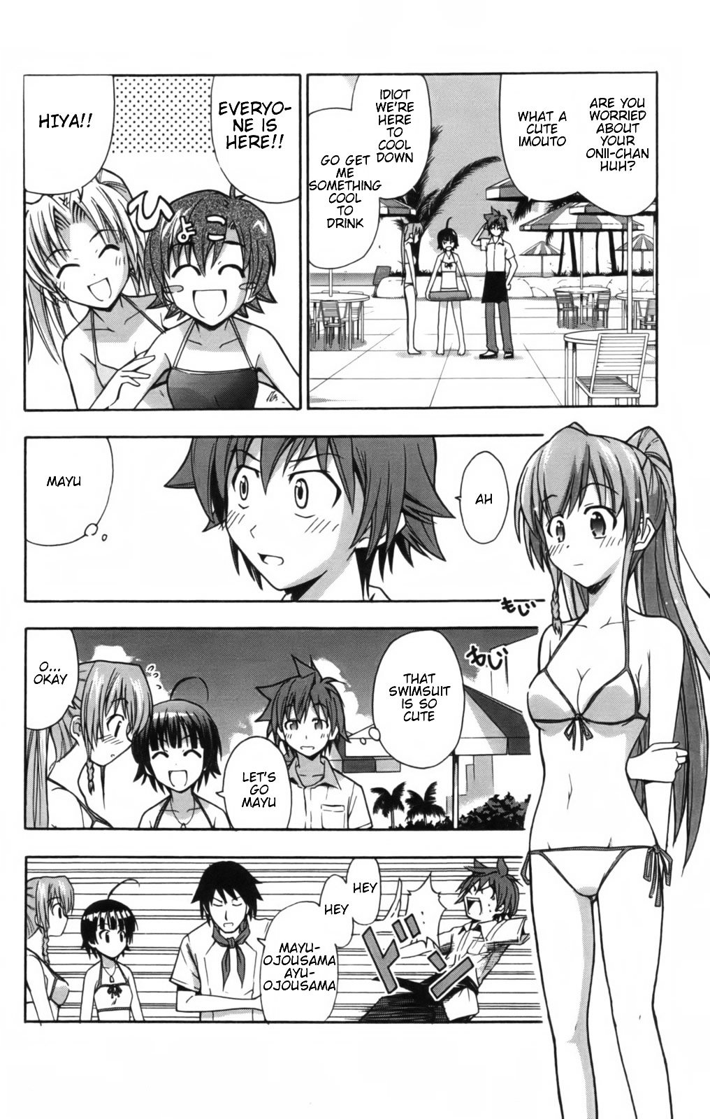 Ayu Mayu Chapter 10.1 page 2 - Chapter 10.1 : Dake's Motive